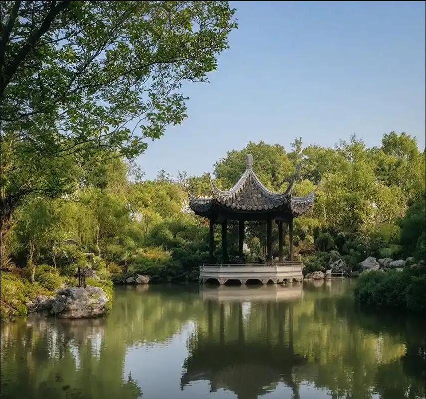 嘉善县祸兮餐饮有限公司